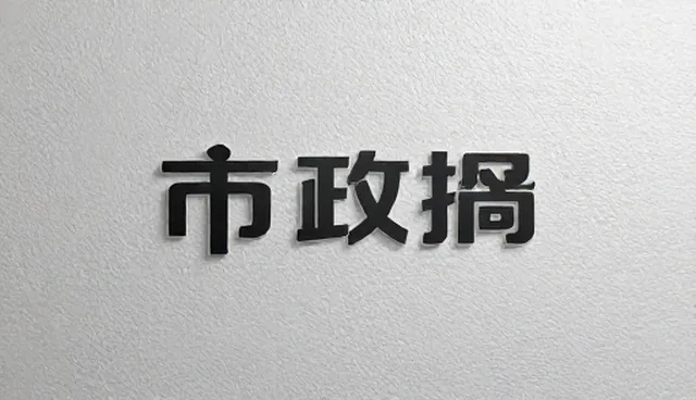 内容分发中的场景应用问题与优化方案
